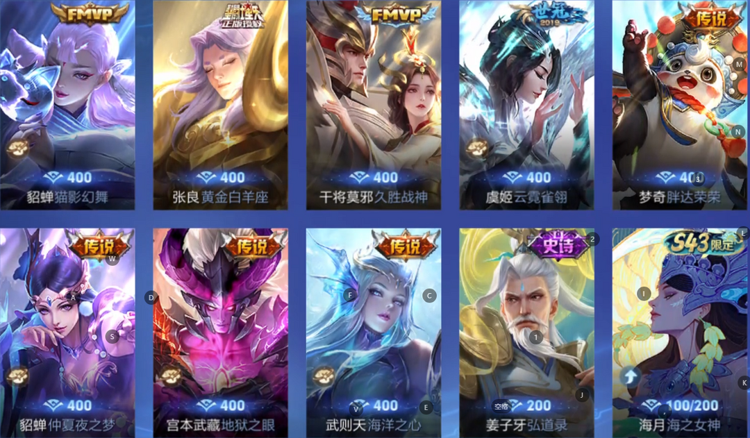 点击看大图