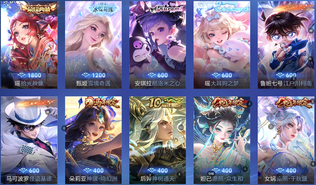 点击看大图