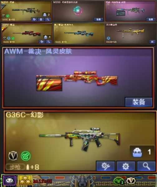 点击看大图