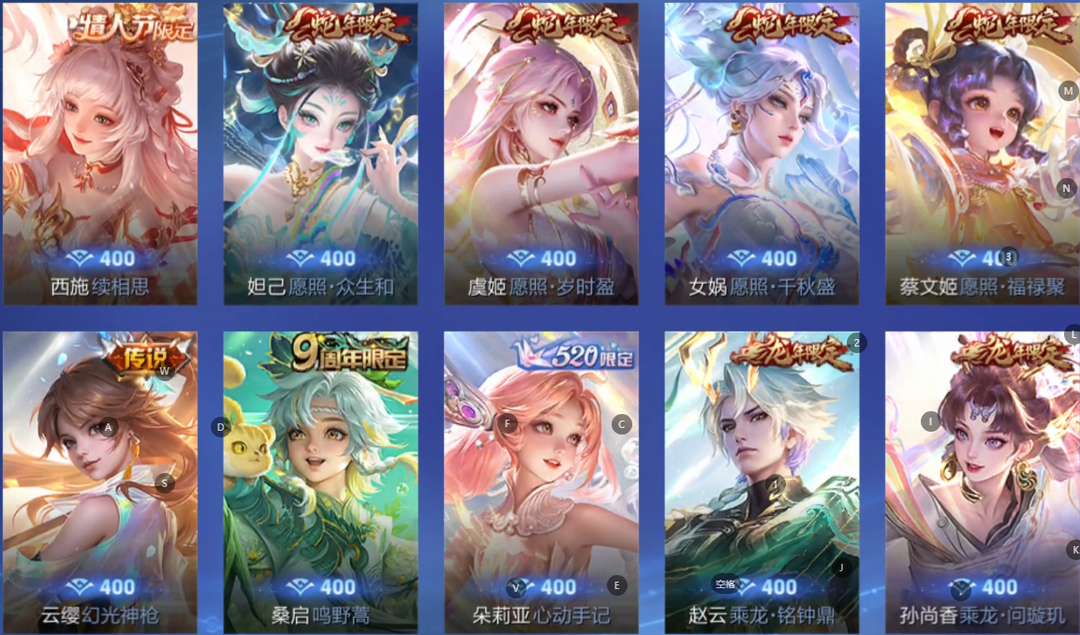 点击看大图