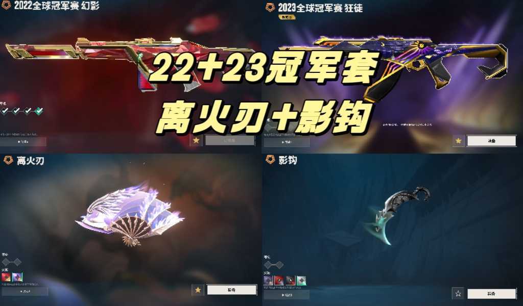 点击看大图