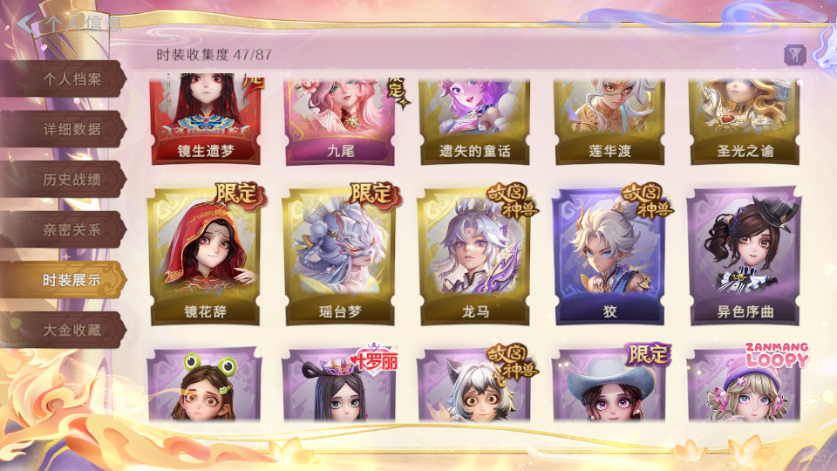 点击看大图