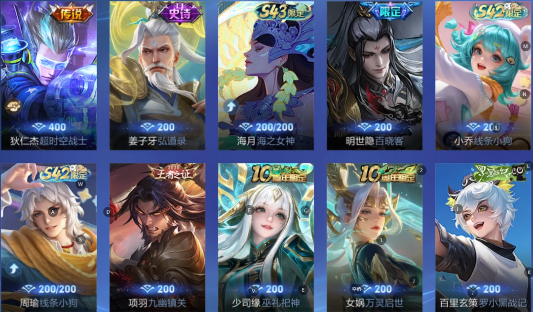 点击看大图