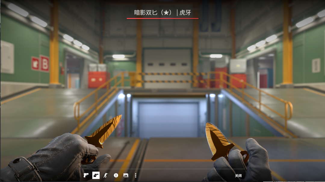 点击看大图