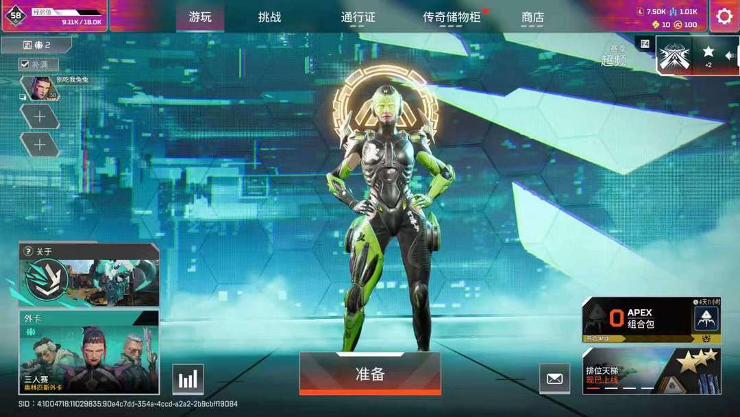 点击看大图