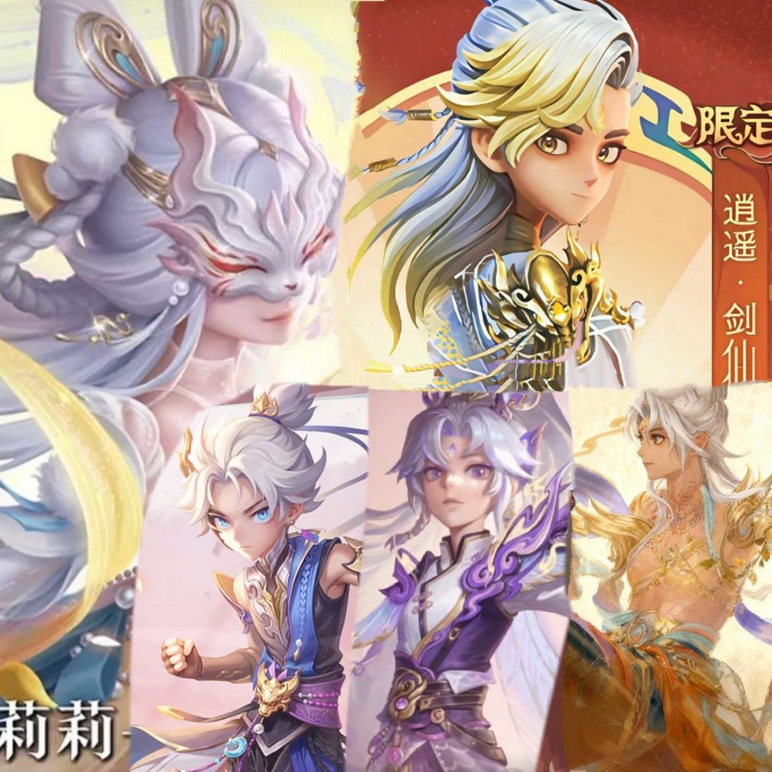 点击看大图