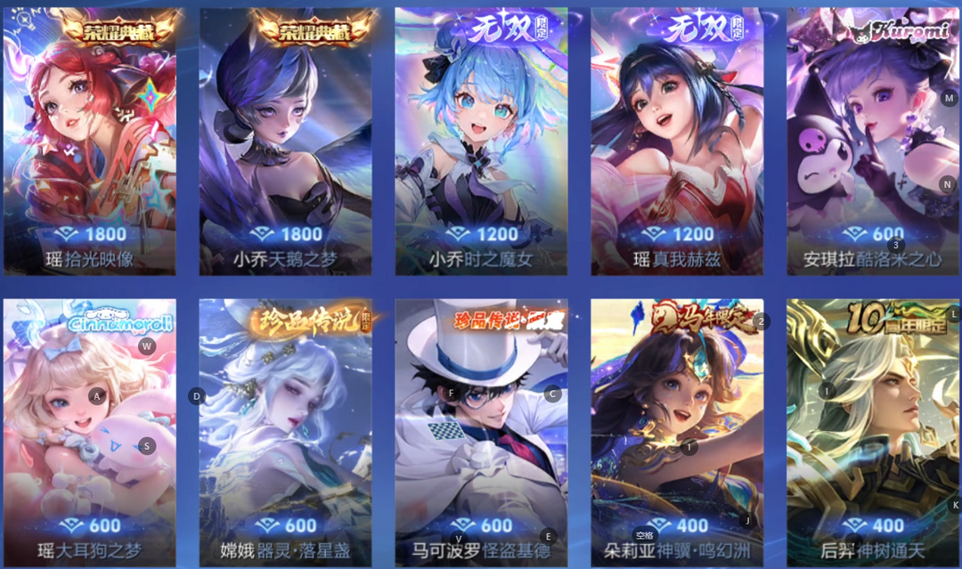 点击看大图