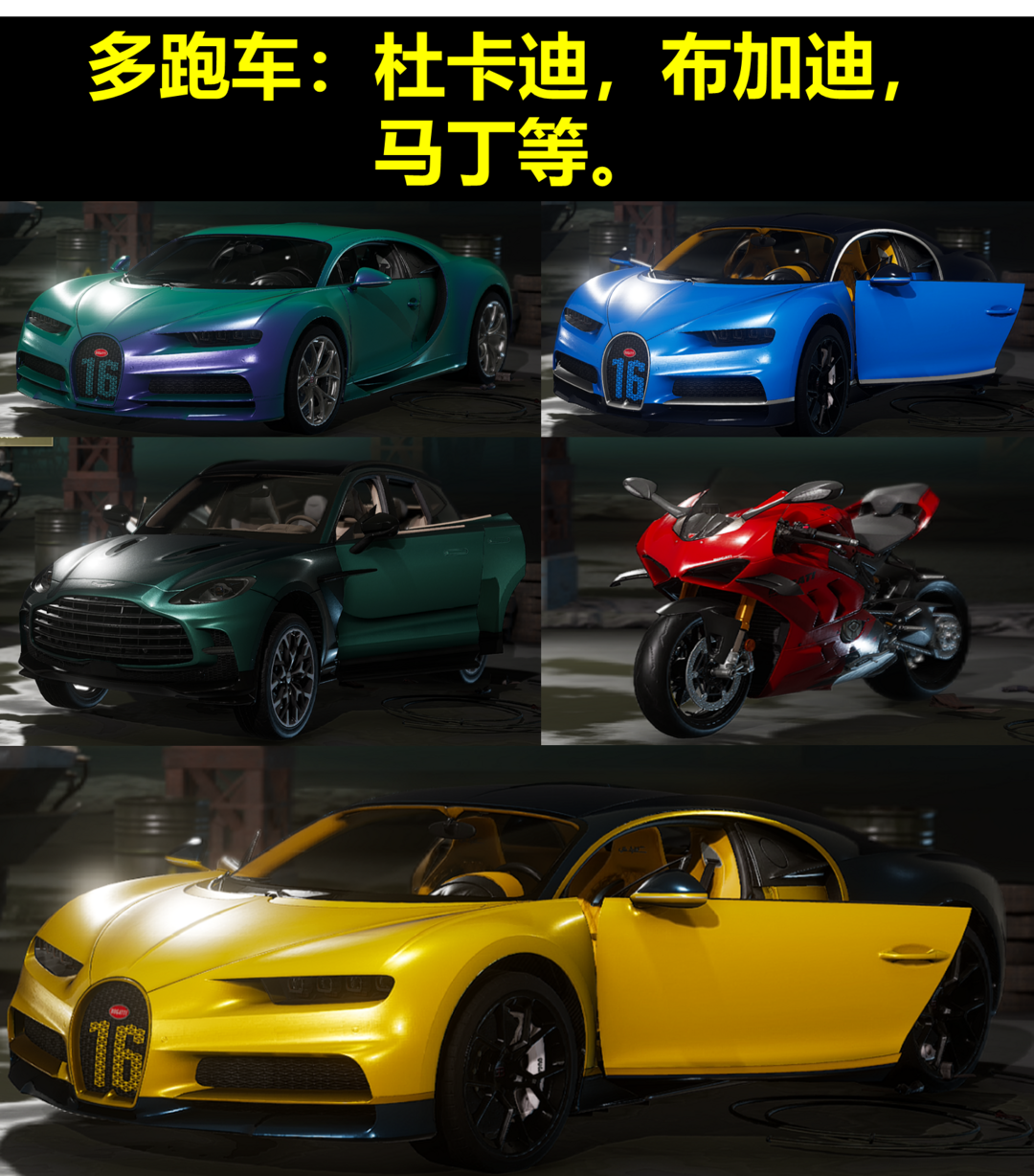 点击看大图