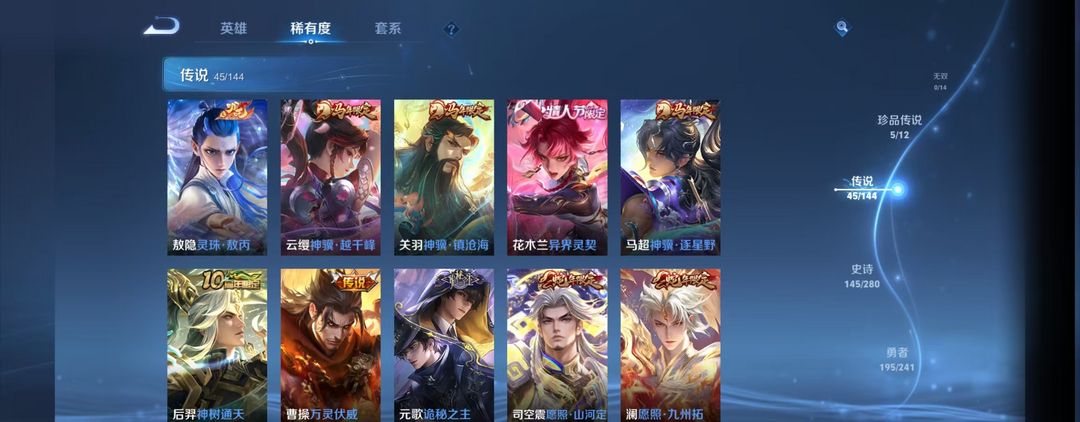 点击看大图