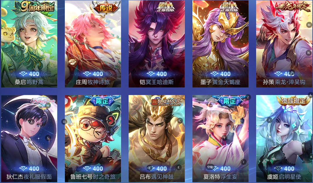 点击看大图