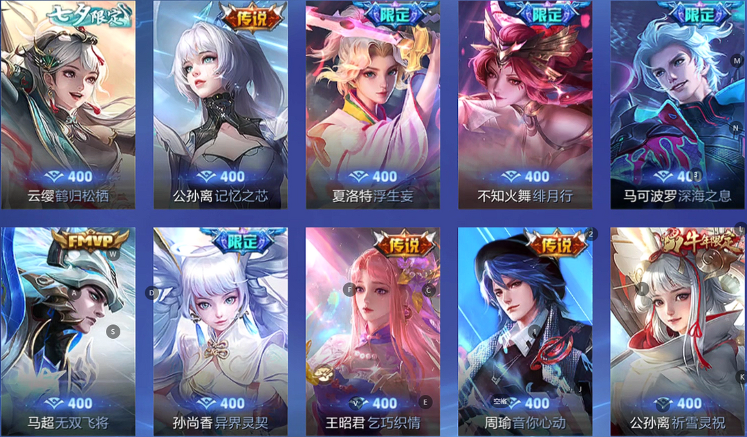点击看大图
