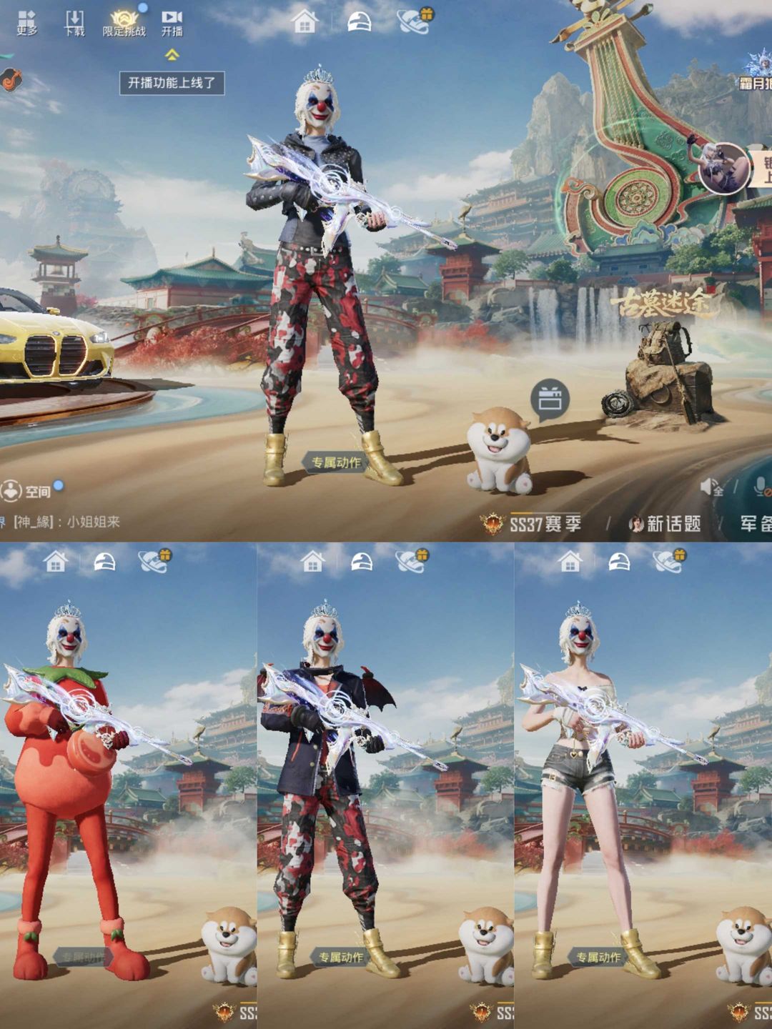 点击看大图