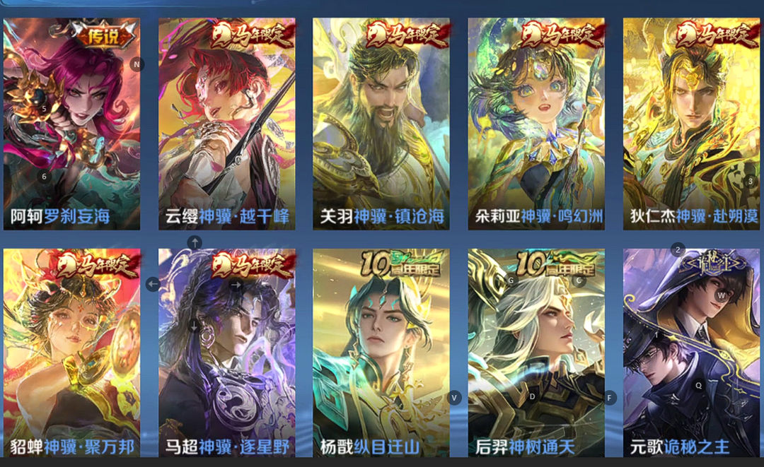 点击看大图