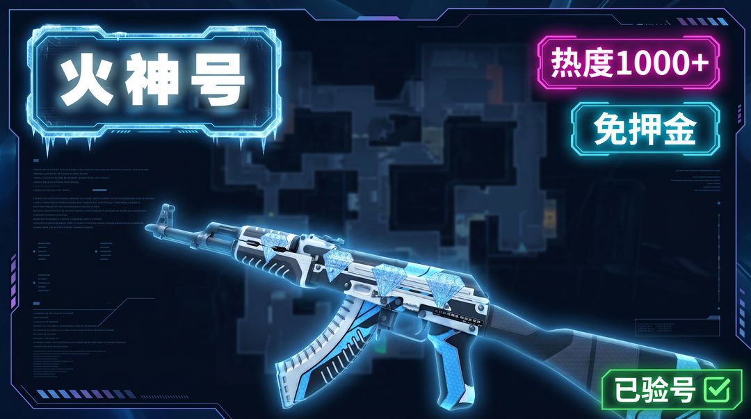 点击看大图