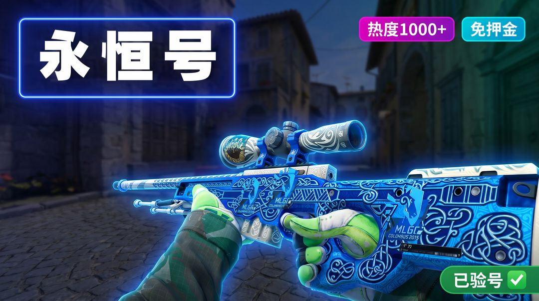 点击看大图