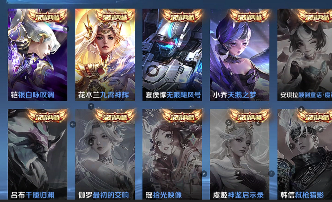 点击看大图