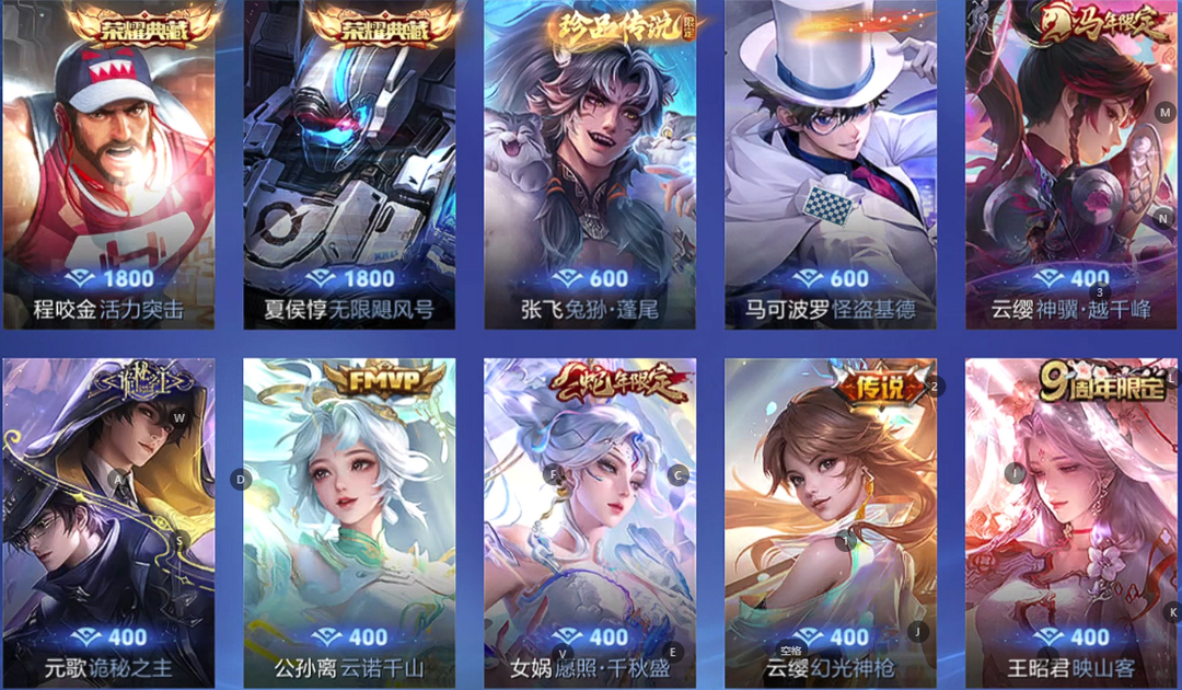 点击看大图