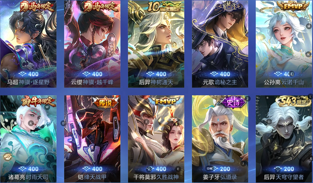 点击看大图