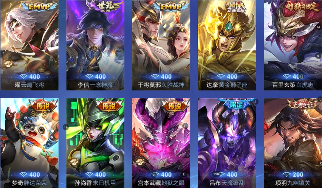 点击看大图