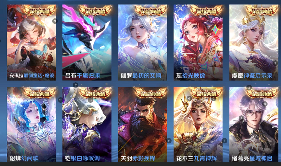 点击看大图