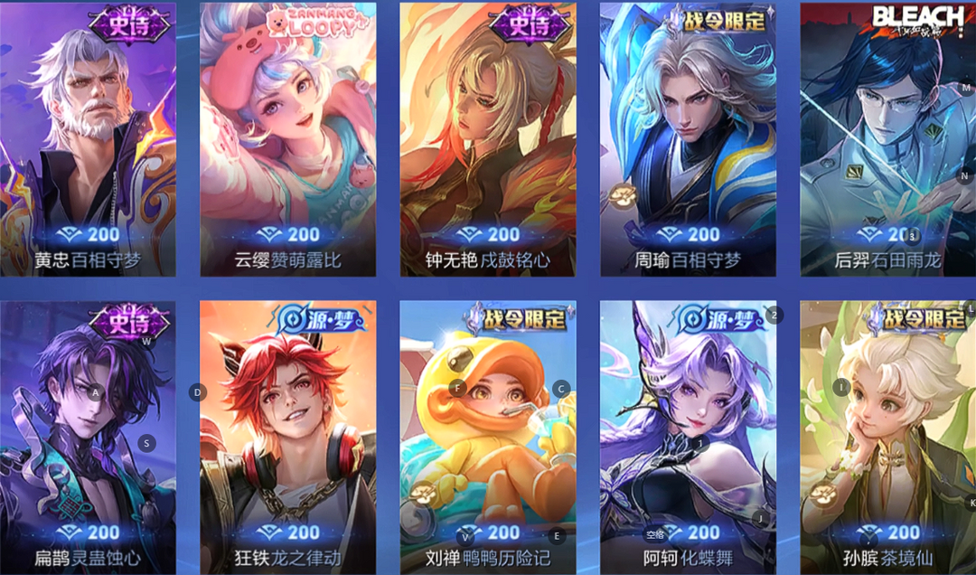 点击看大图
