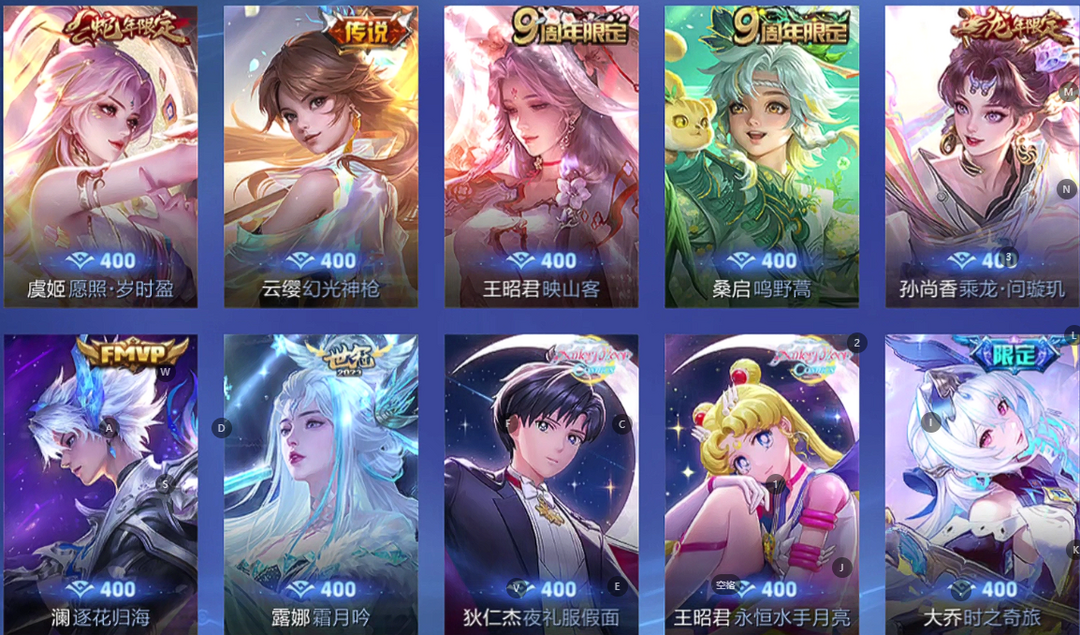 点击看大图