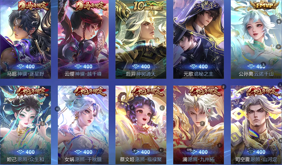 点击看大图