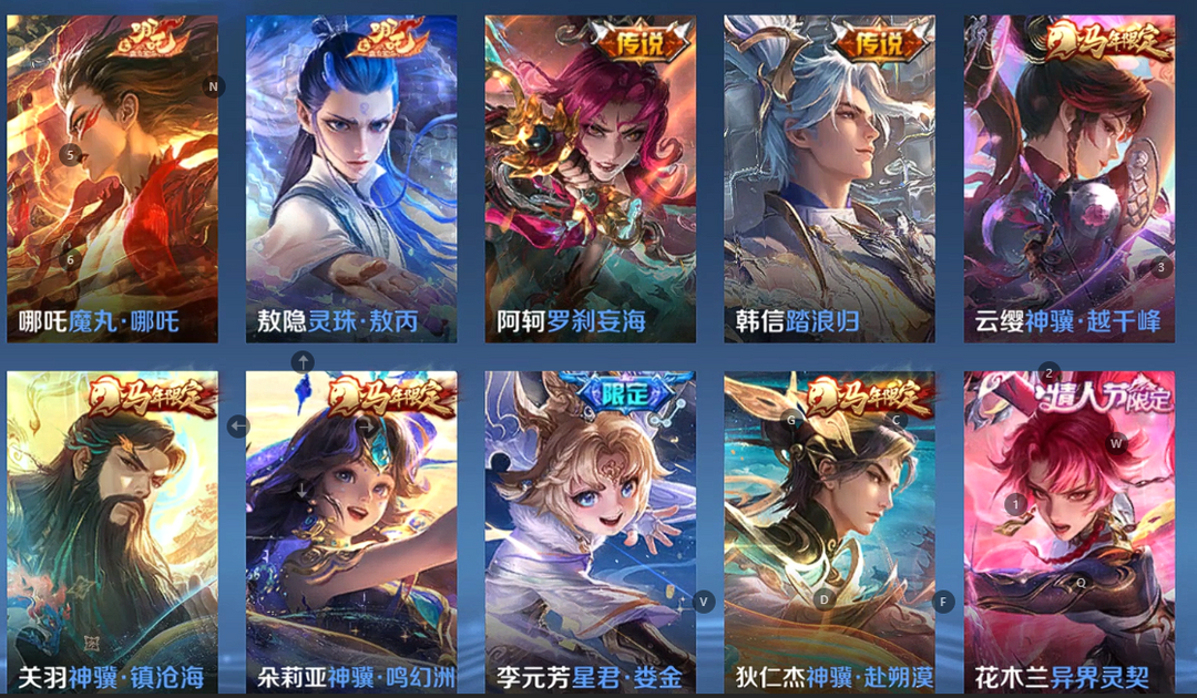 点击看大图
