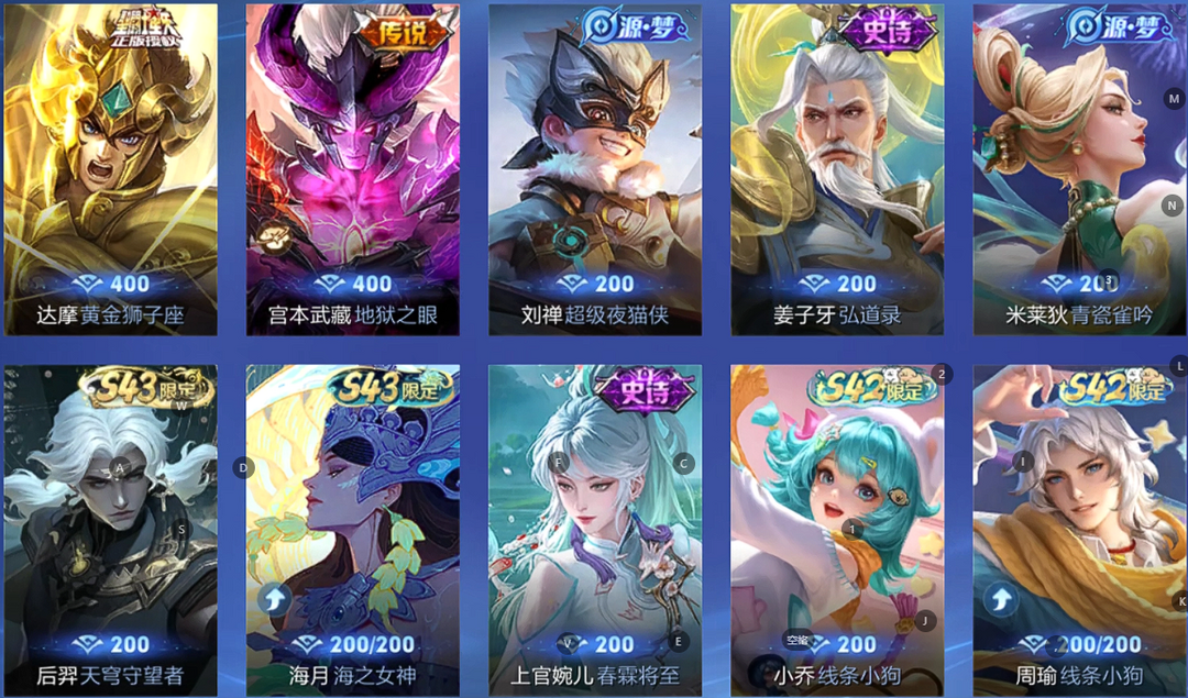 点击看大图