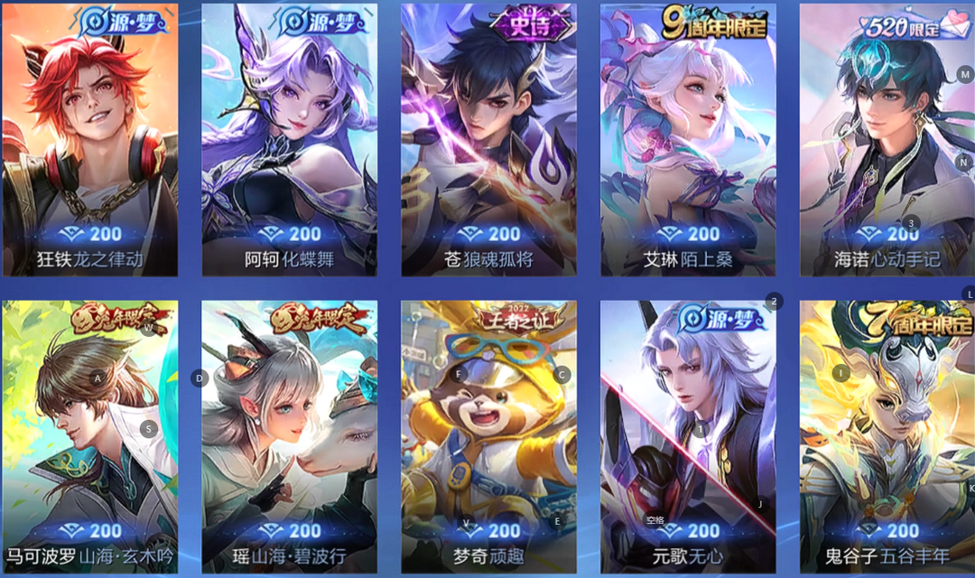 点击看大图