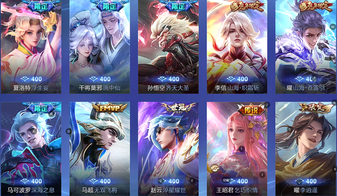 点击看大图