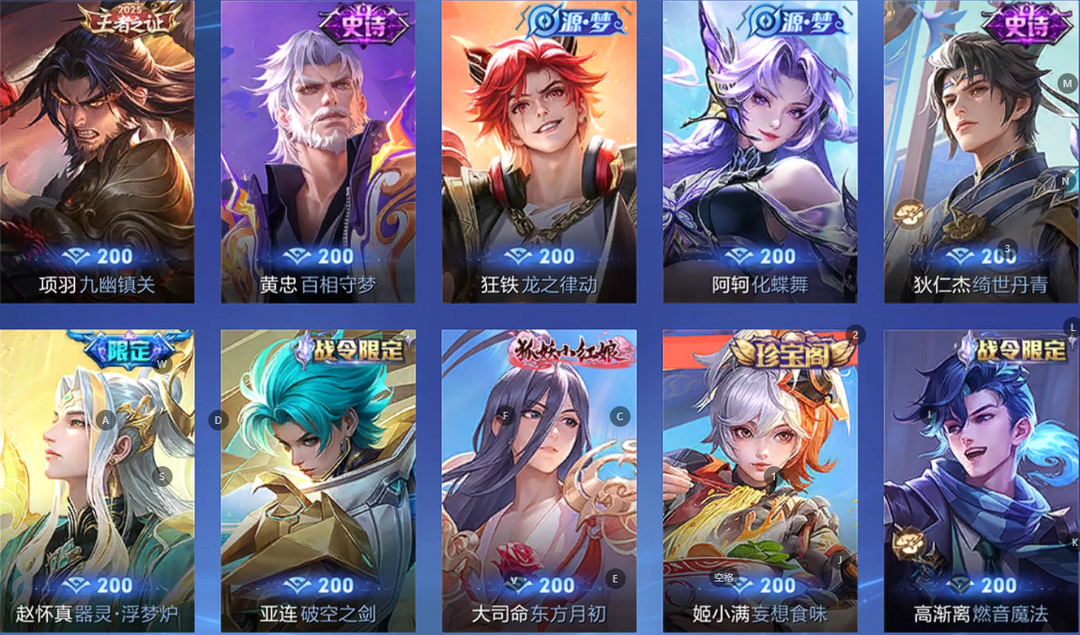 点击看大图