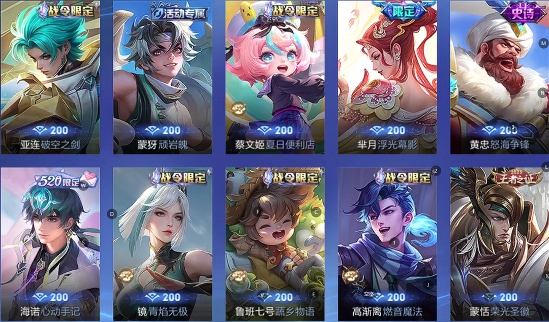 点击看大图