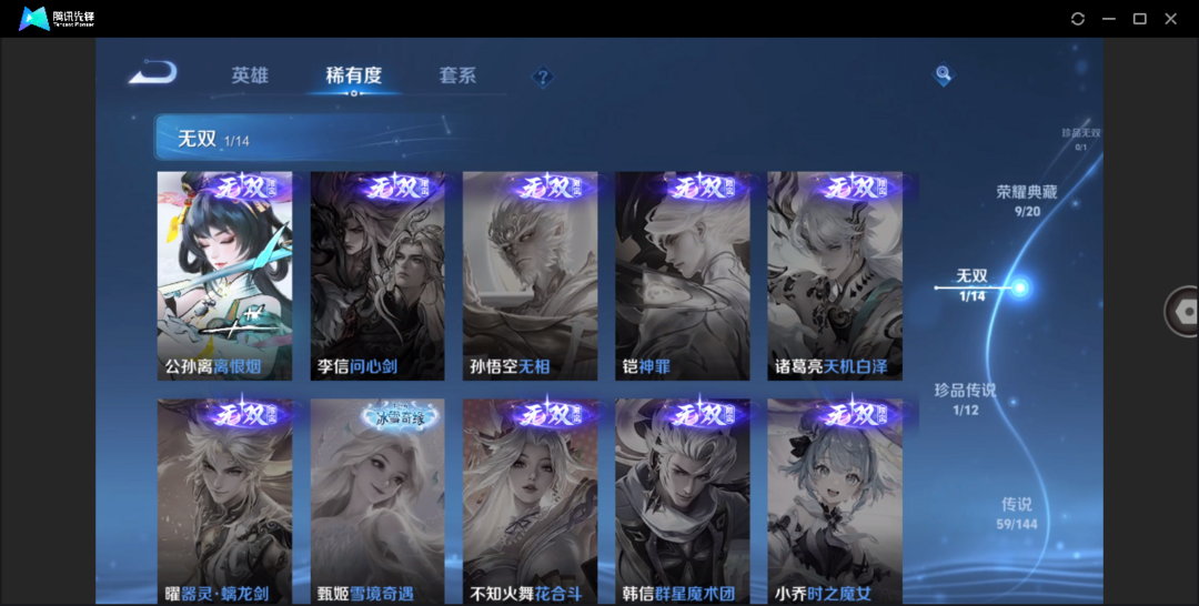 点击看大图
