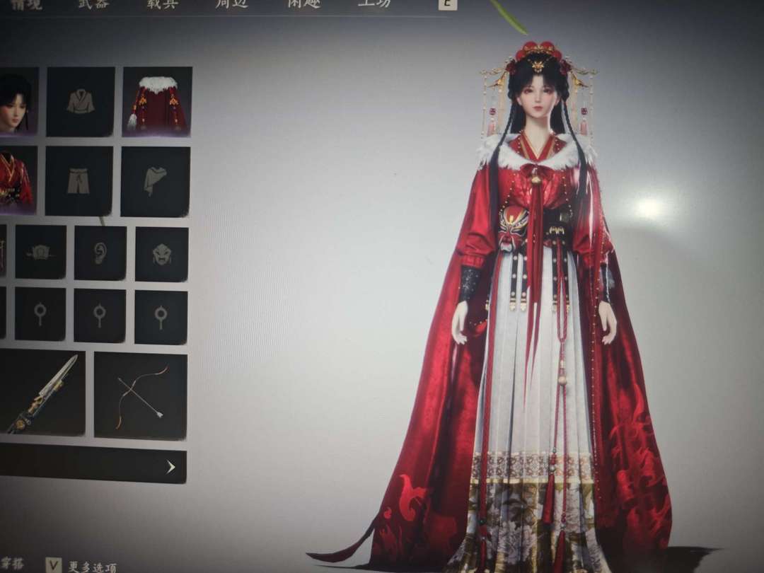 点击看大图