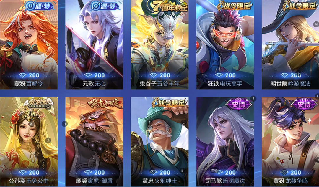 点击看大图