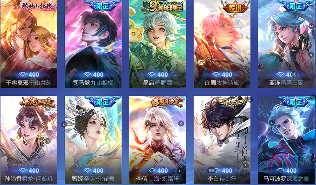 点击看大图