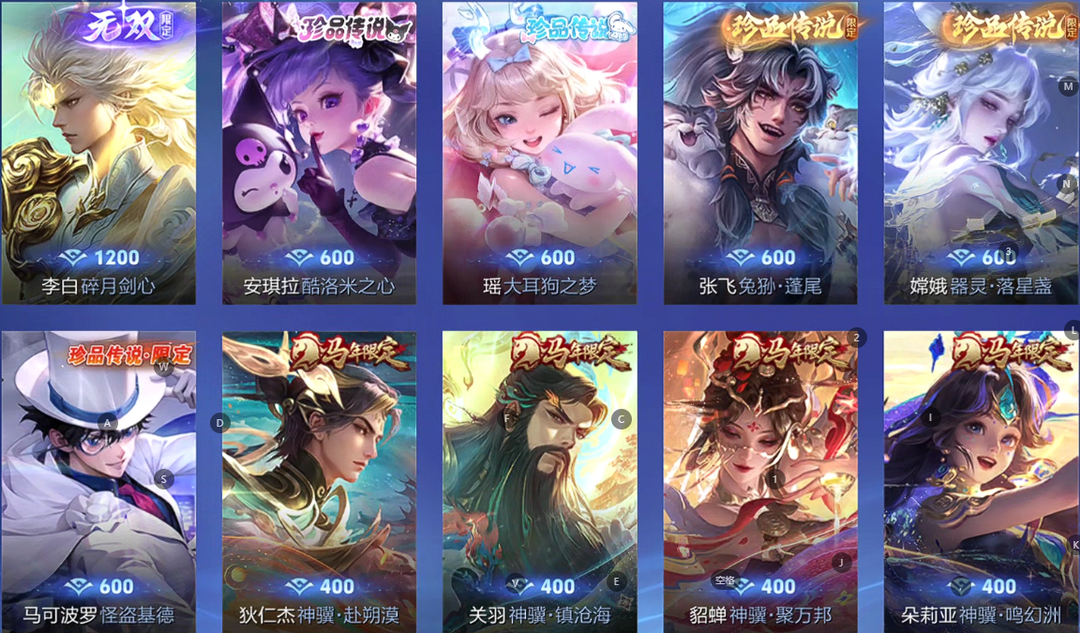 点击看大图