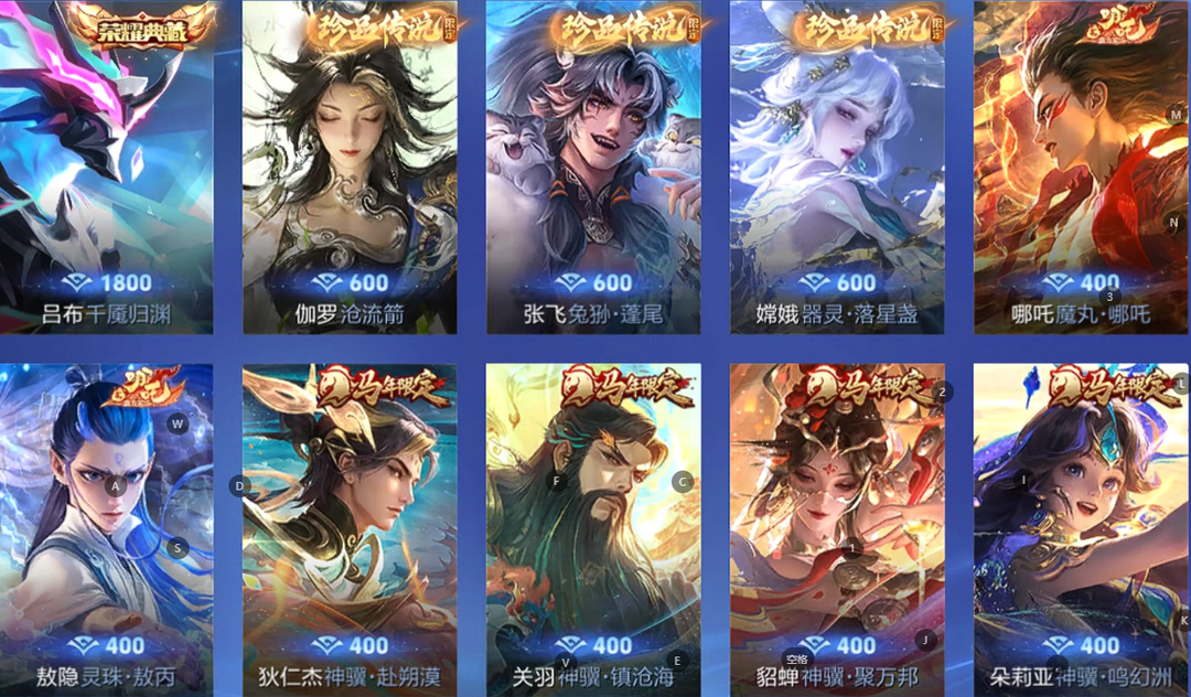 点击看大图
