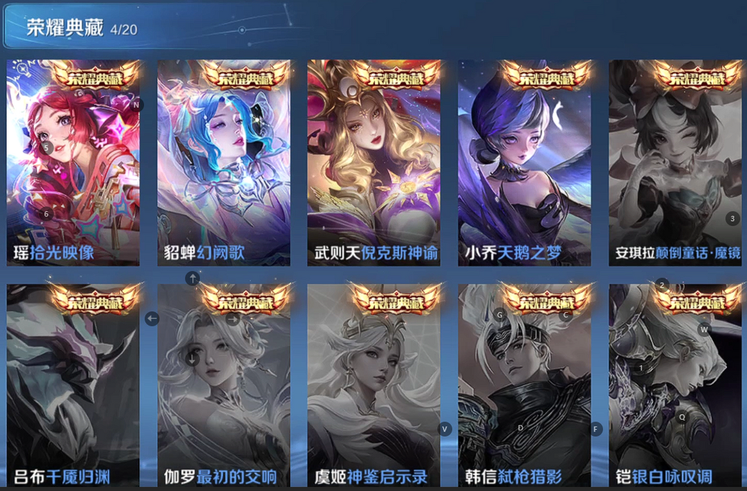 点击看大图