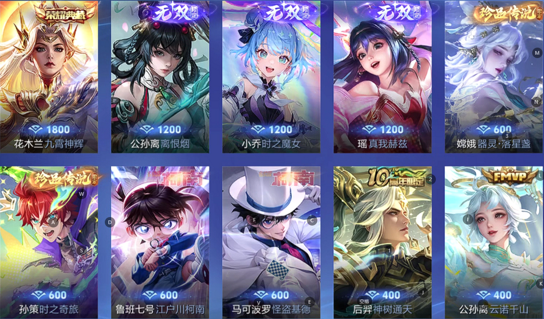 点击看大图