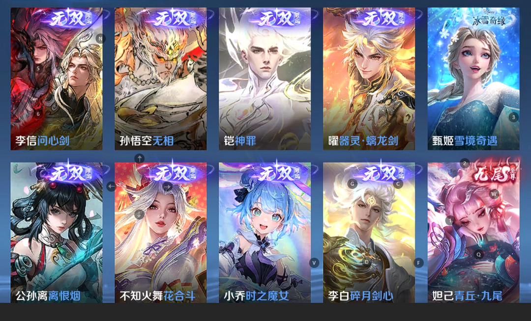 点击看大图