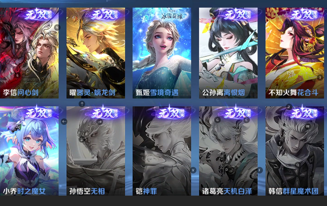 点击看大图