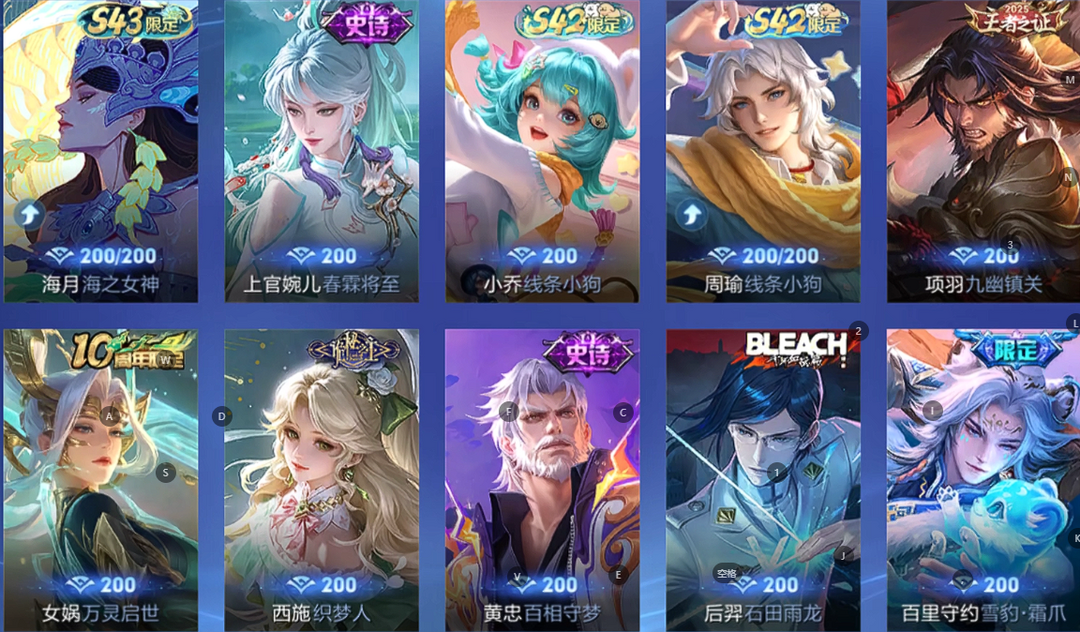点击看大图