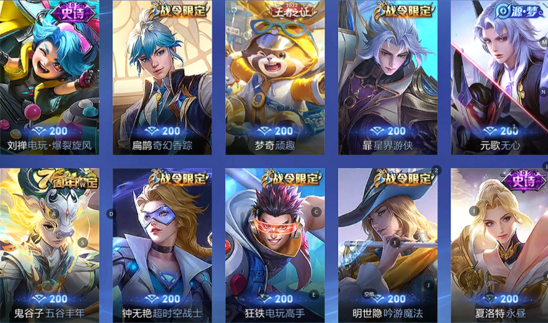 点击看大图