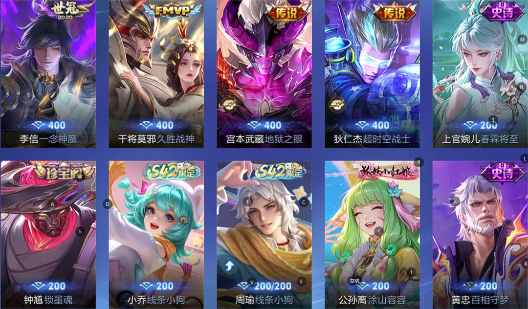 点击看大图