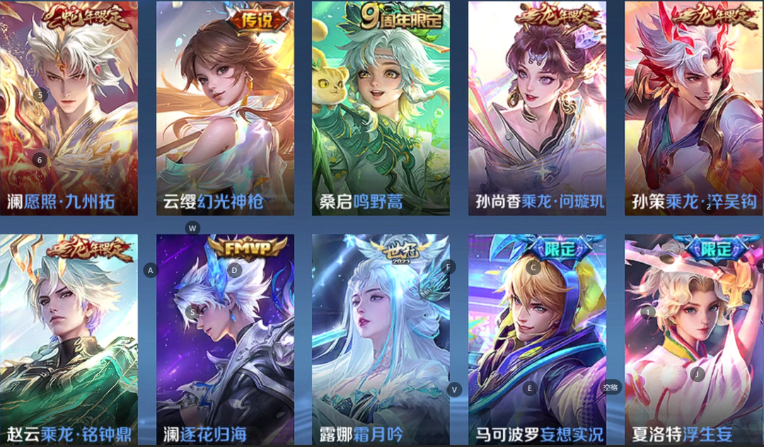 点击看大图