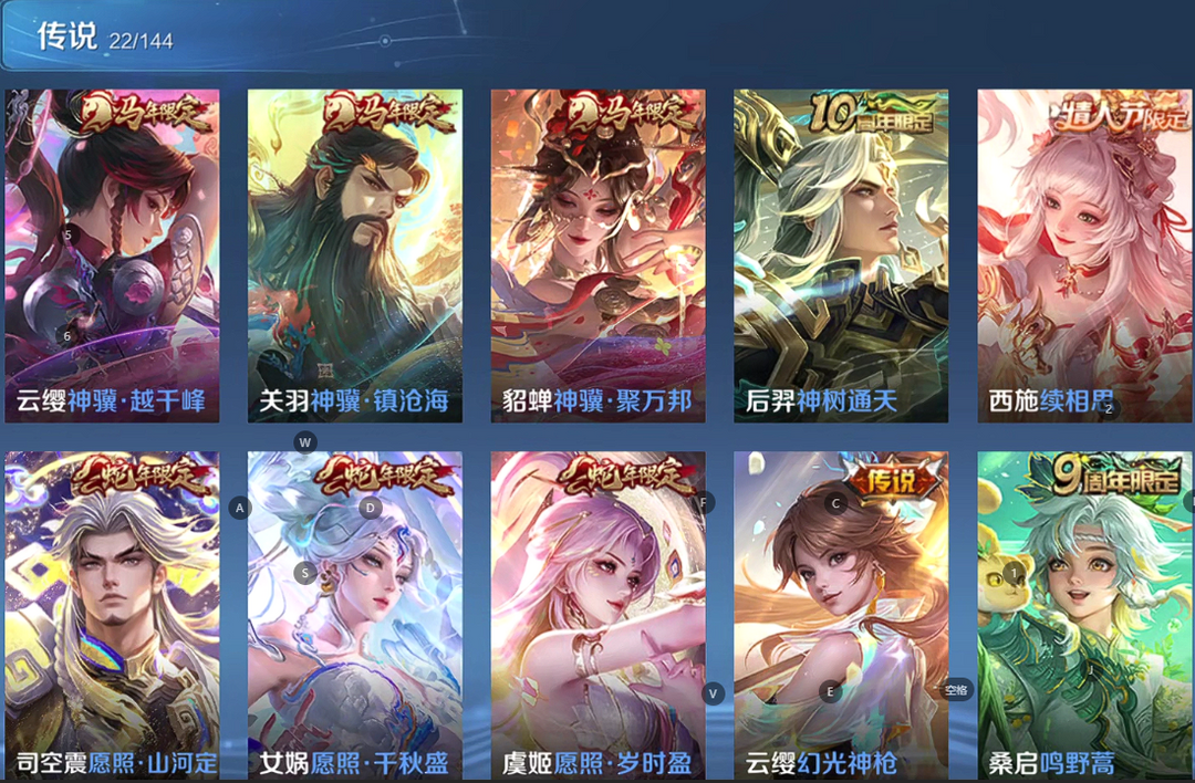 点击看大图