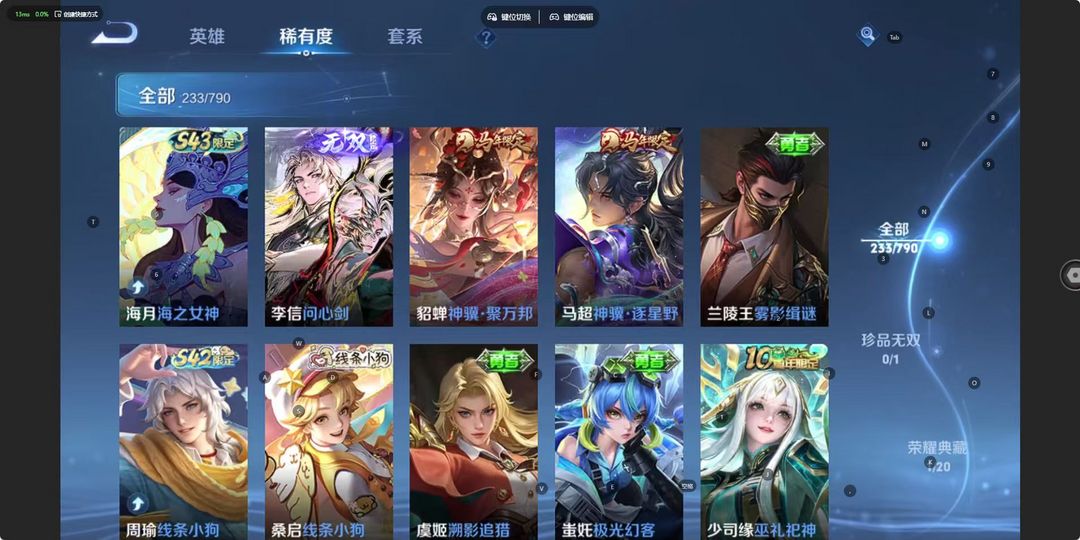 点击看大图
