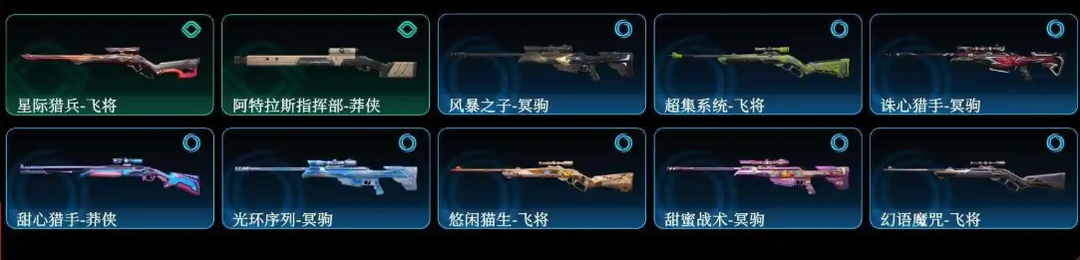 点击看大图